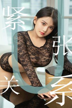 我喜欢你电视剧第24集免费观看